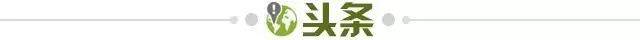 【早报】法甲三连冠！赛季大三冠？
