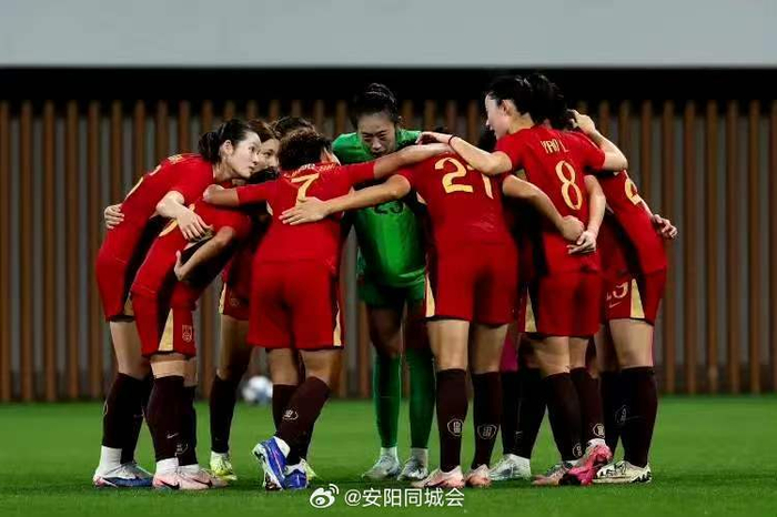 爱体育App-中国女足1-2负俄罗斯，队史首次不敌对手|中国女足队|绝杀|俄罗斯女足|中国足协官网|中国足协_新浪体育_新浪新闻
