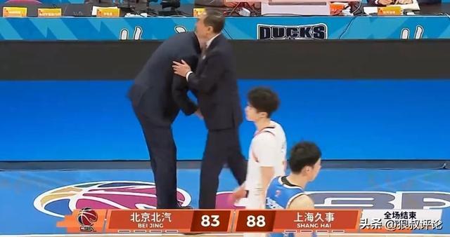爱体育直播-卢伟：很荣幸拥有这么好的球员提前锁定常规赛冠军 希望有好的结果